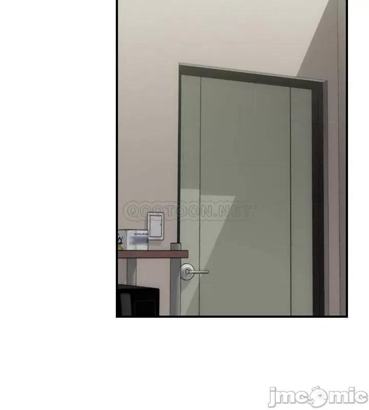 弟妹诊撩室 弟妹诊撩室 9 第22页