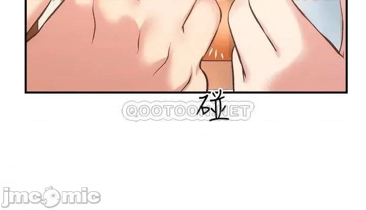 弟妹诊撩室 弟妹诊撩室_第36话_-_请插到我的最深处 第33页