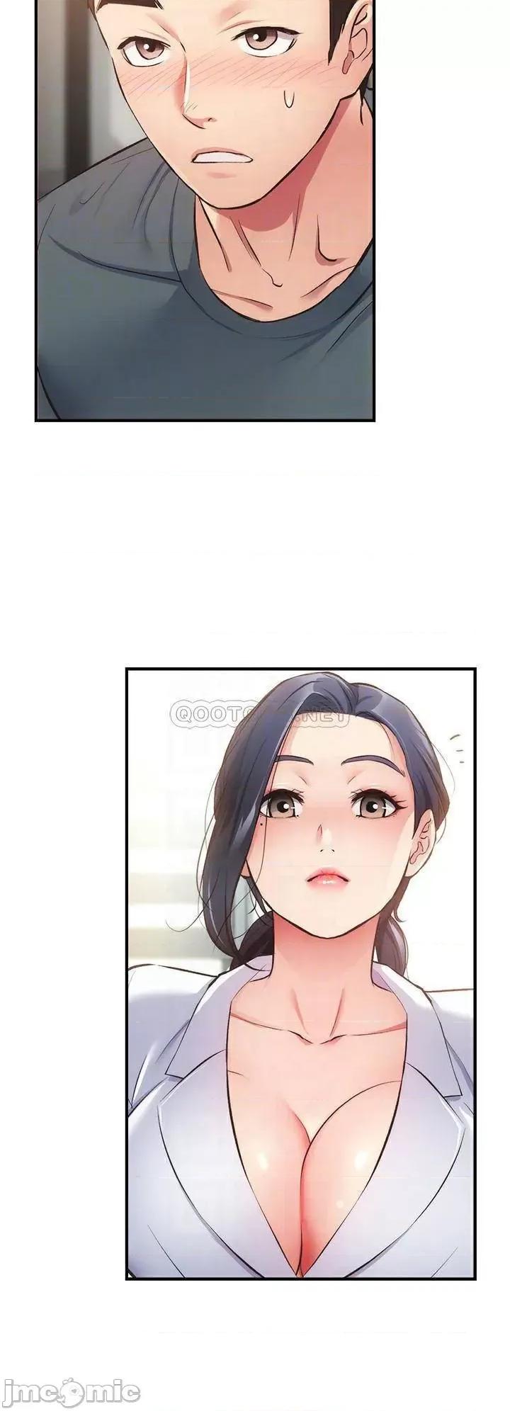 弟妹诊撩室 弟妹诊撩室 44 第8页