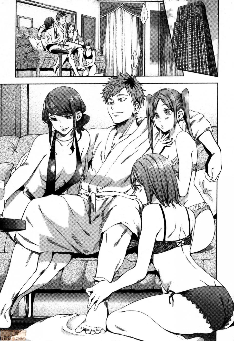 终末的后宫 [风的工房][宵野コタロー] 终末のハーレム 4 终末的后宫 4 第87页