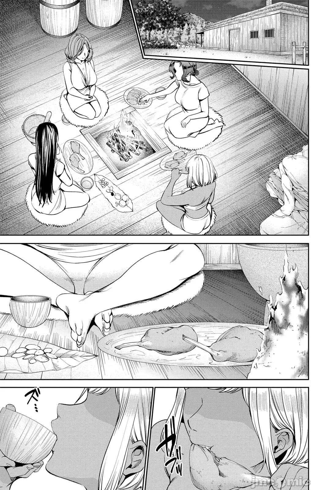 终末的后宫 终末的后宫 9 第26页