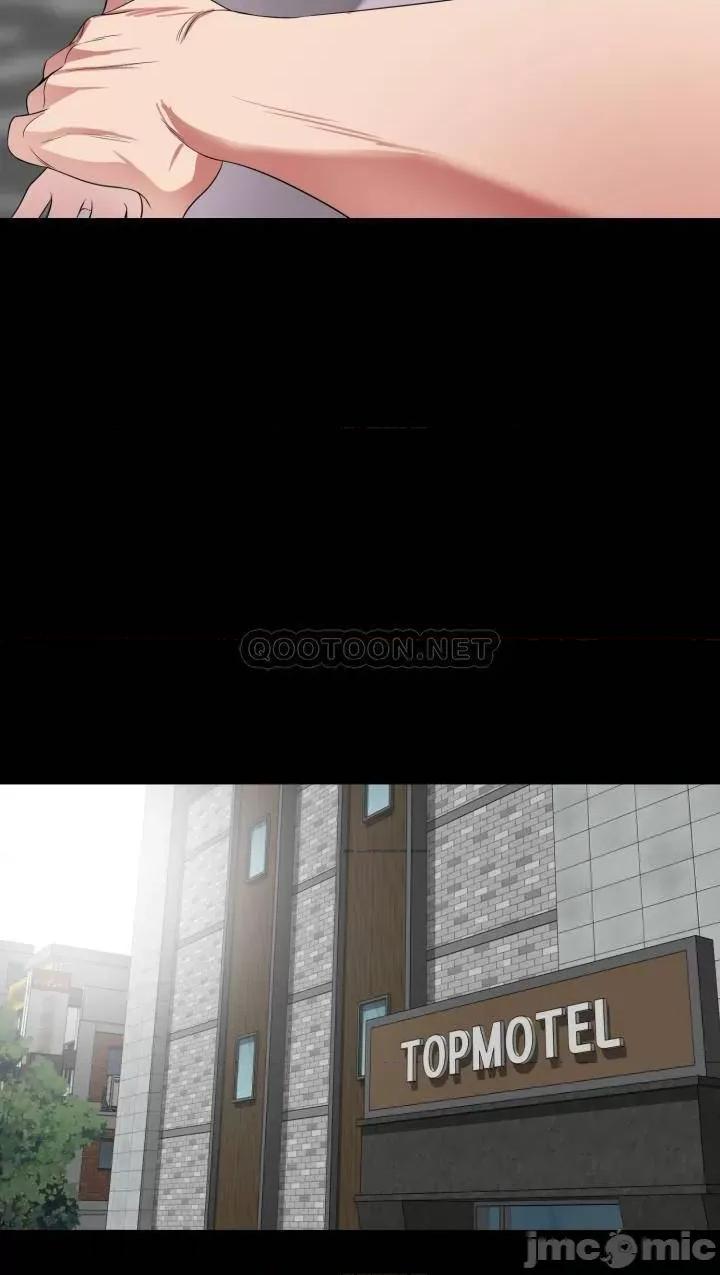 岳母同屋 与岳母同屋 50 第9页