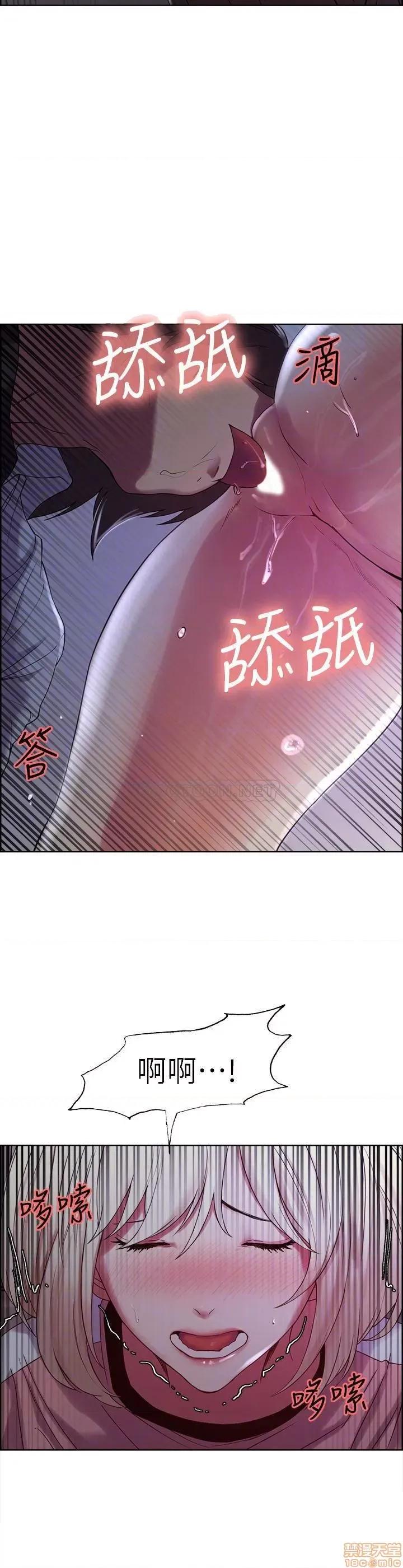 室友招募中 室友招募中 13 第18页