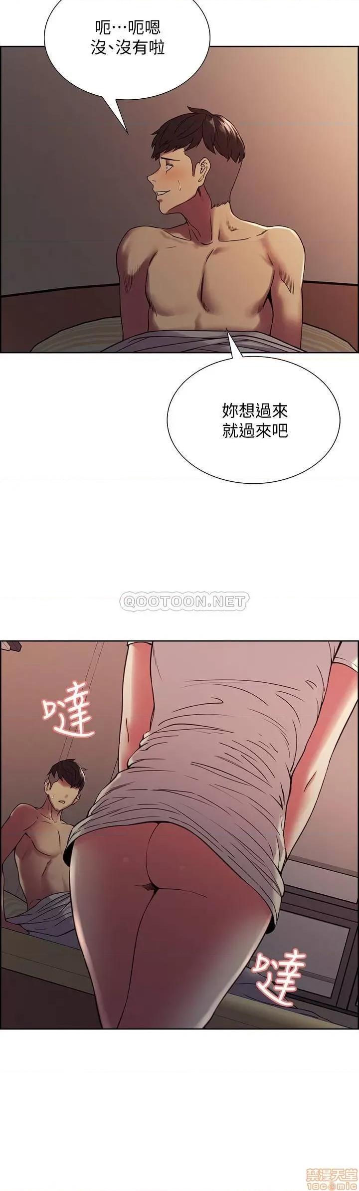 室友招募中 室友招募中 19 第3页