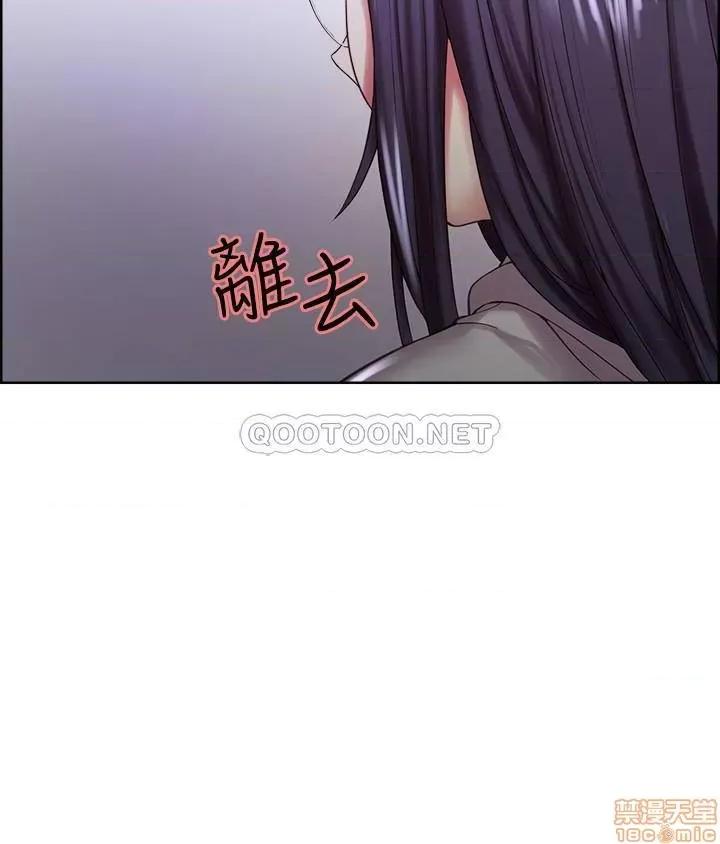 室友招募中 室友招募中 25 第2页