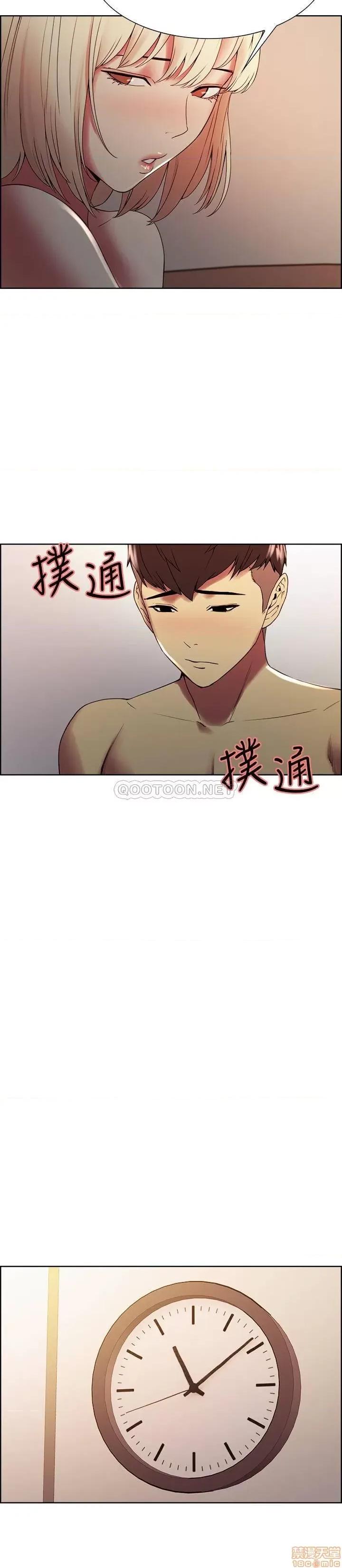 室友招募中 室友招募中 27 第15页