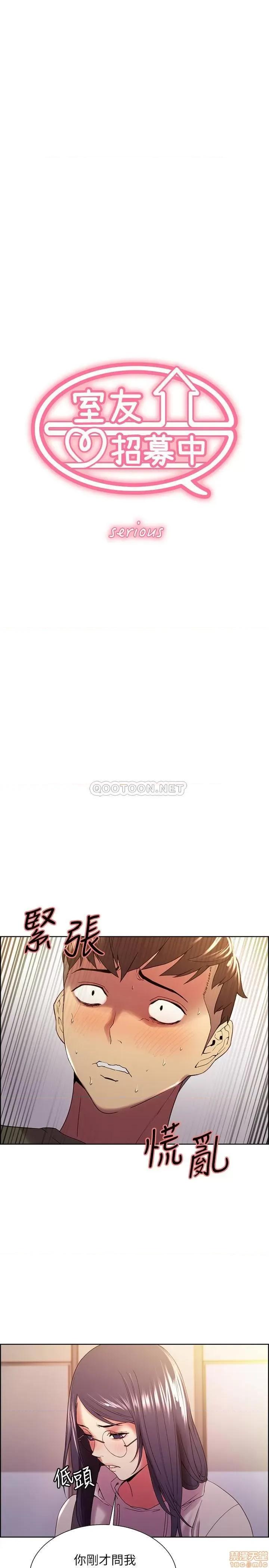 室友招募中 室友招募中 28 第5页