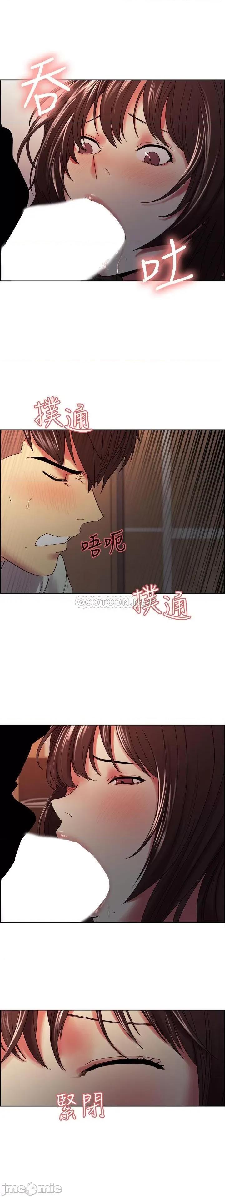 室友招募中 室友招募中 35 第1页