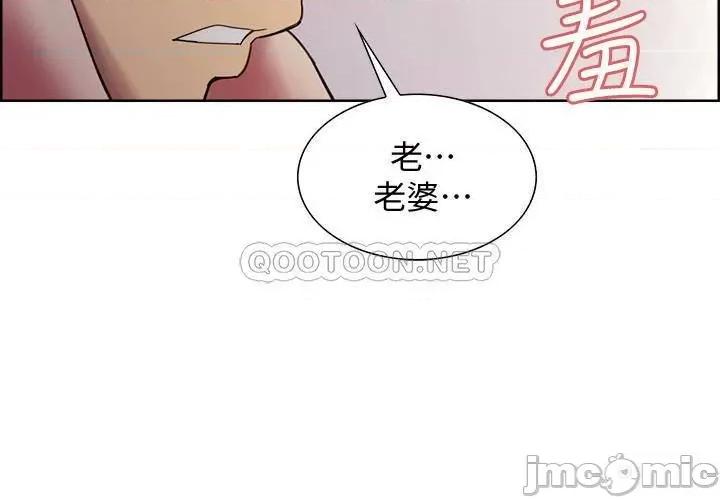 室友招募中 室友招募中 39 第17页