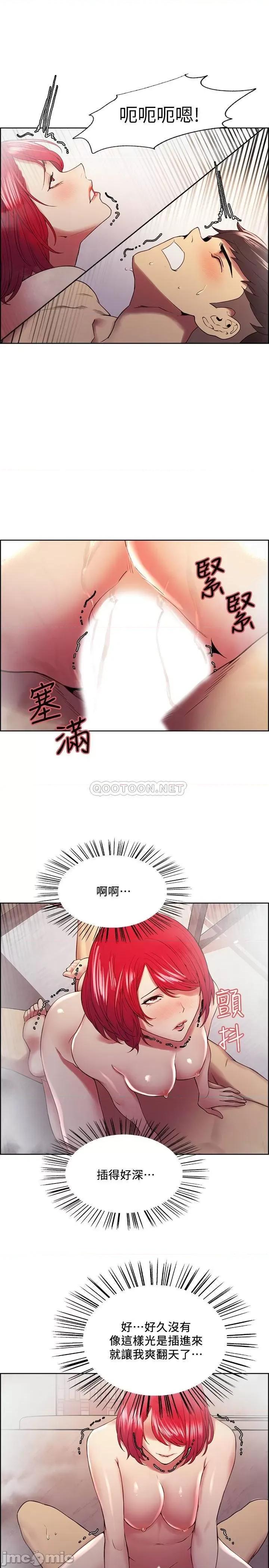 室友招募中 室友招募中 41 第17页