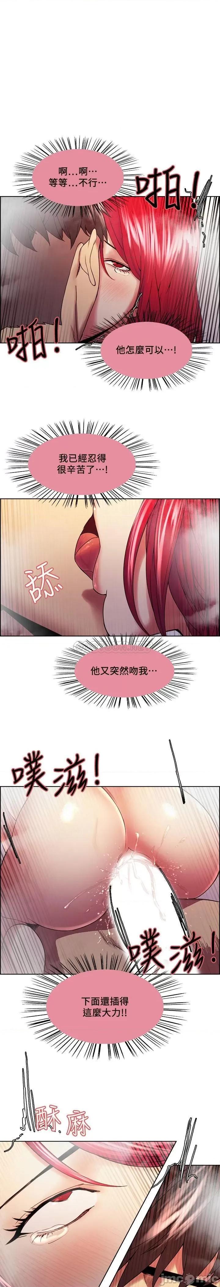室友招募中 室友招募中 42 第1页