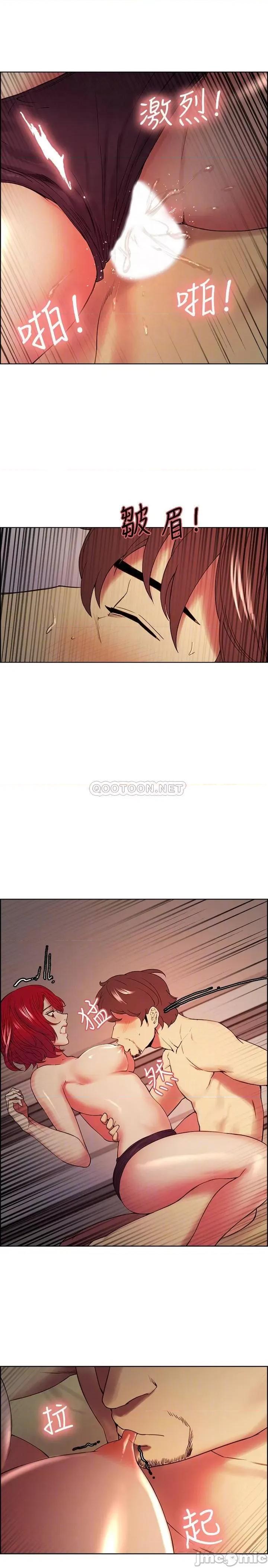 室友招募中 室友招募中 46 第18页