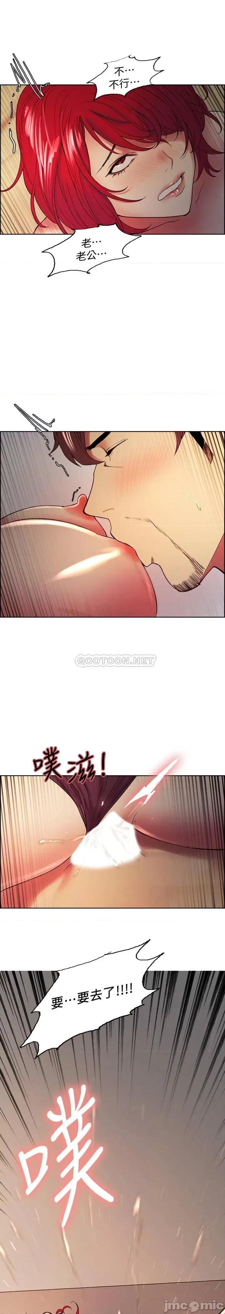 室友招募中 室友招募中 46 第20页