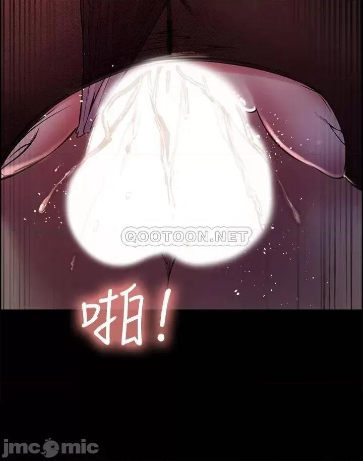 室友招募中 室友招募中_第54话_-_哲宏，我愿意为你付出一切 第19页