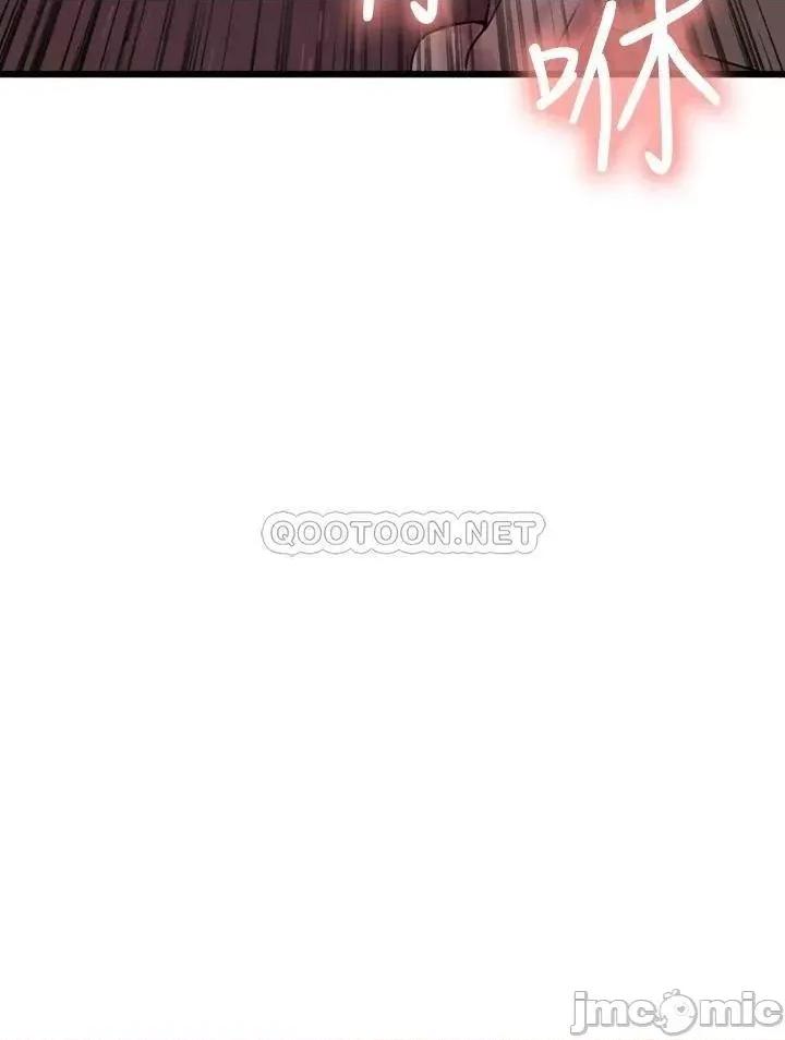 室友招募中 室友招募中_第57话_-_让人失控的高超口技 第35页