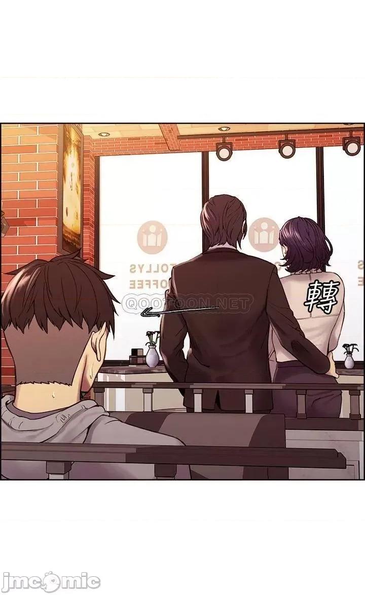 室友招募中 室友招募中_第58话_-_原来你觊觎的是我身体 第20页