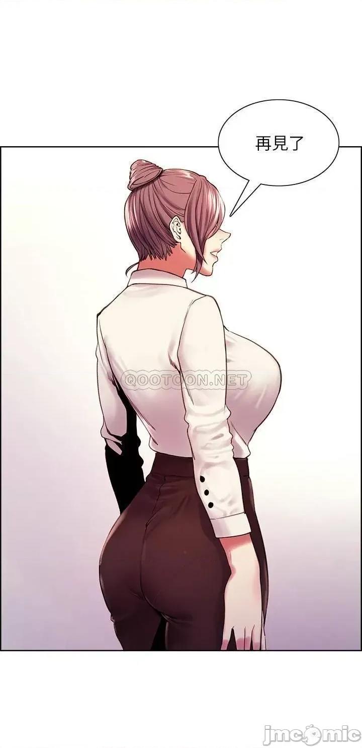 室友招募中 室友招募中_第58话_-_原来你觊觎的是我身体 第35页
