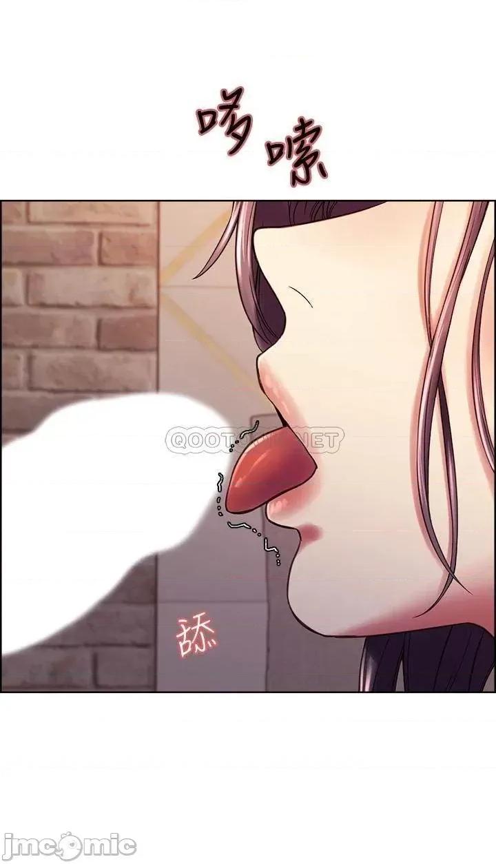 室友招募中 室友招募中_第59话_-_含着老头懒趴的女人 第21页