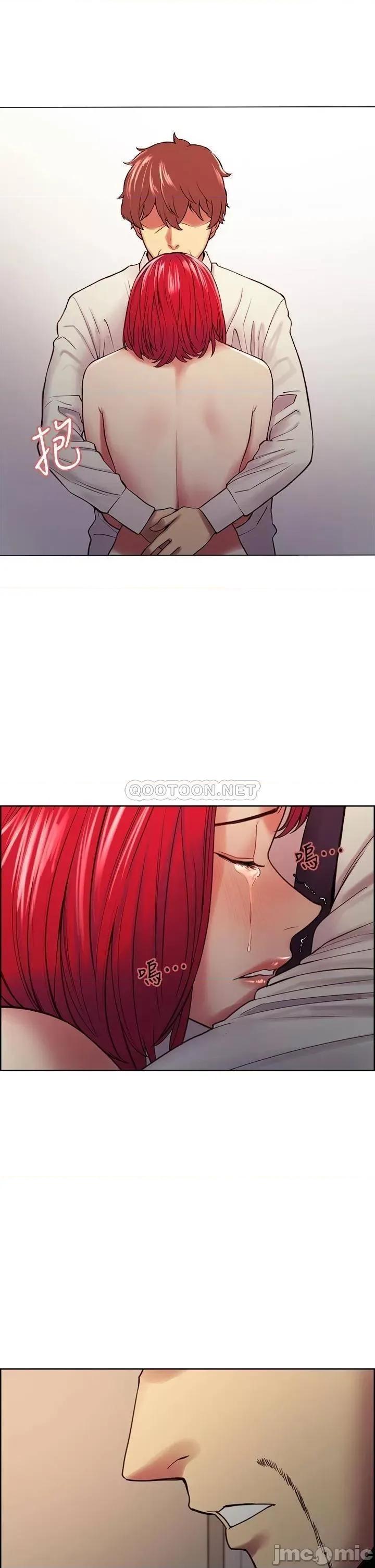 室友招募中 室友招募中_第63话_-_不想失去的女人 第28页