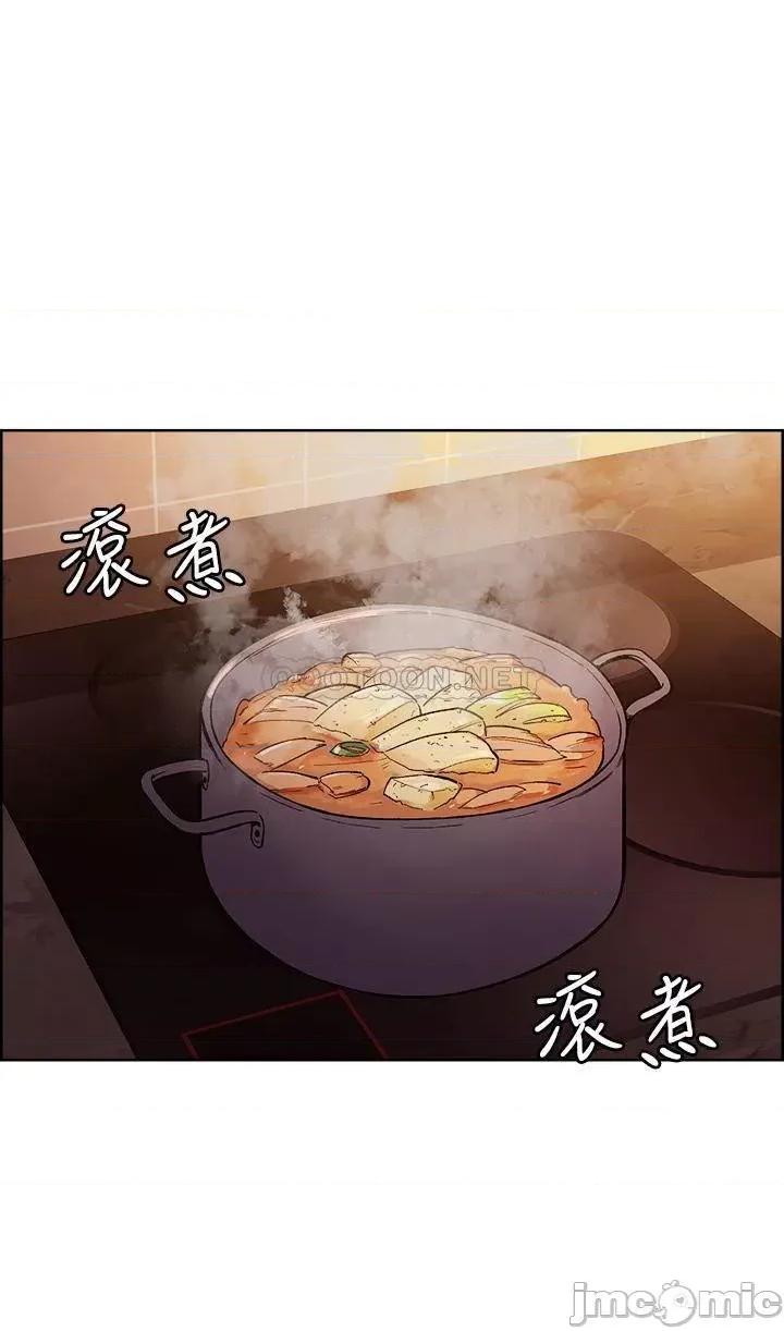 室友招募中 室友招募中 67 第37页