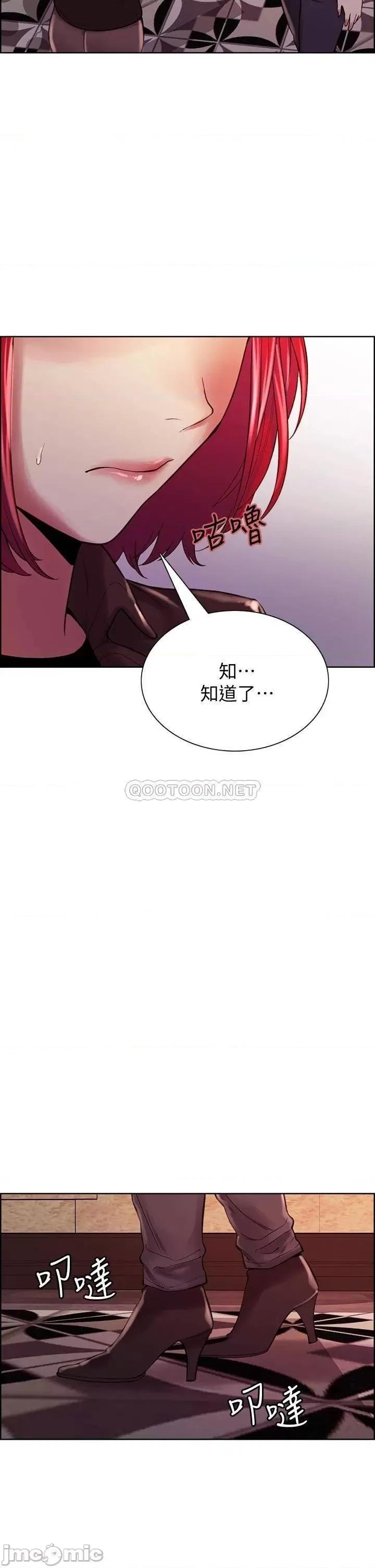 室友招募中 室友招募中 68 第34页