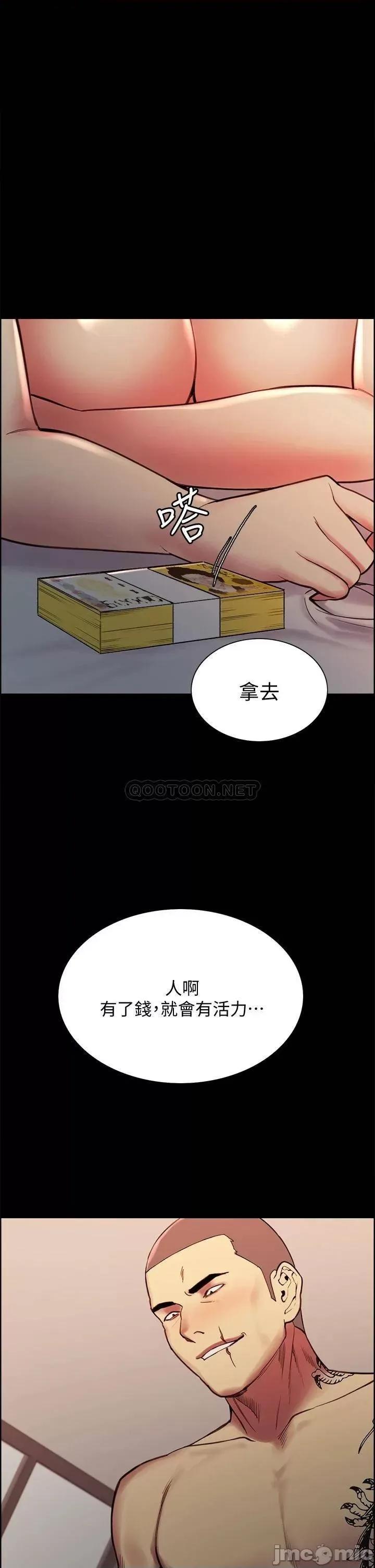 室友招募中 室友招募中 70 第1页