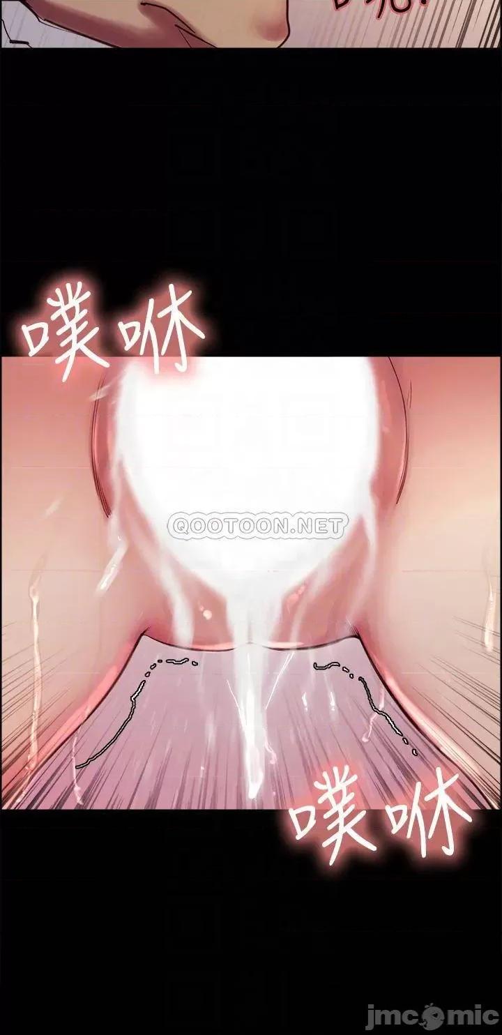 室友招募中 室友招募中 70 第13页