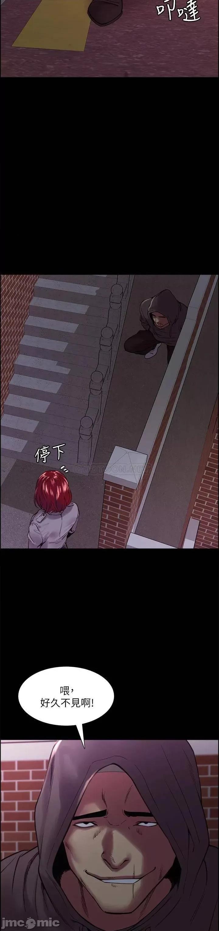 室友招募中 室友招募中 70 第19页
