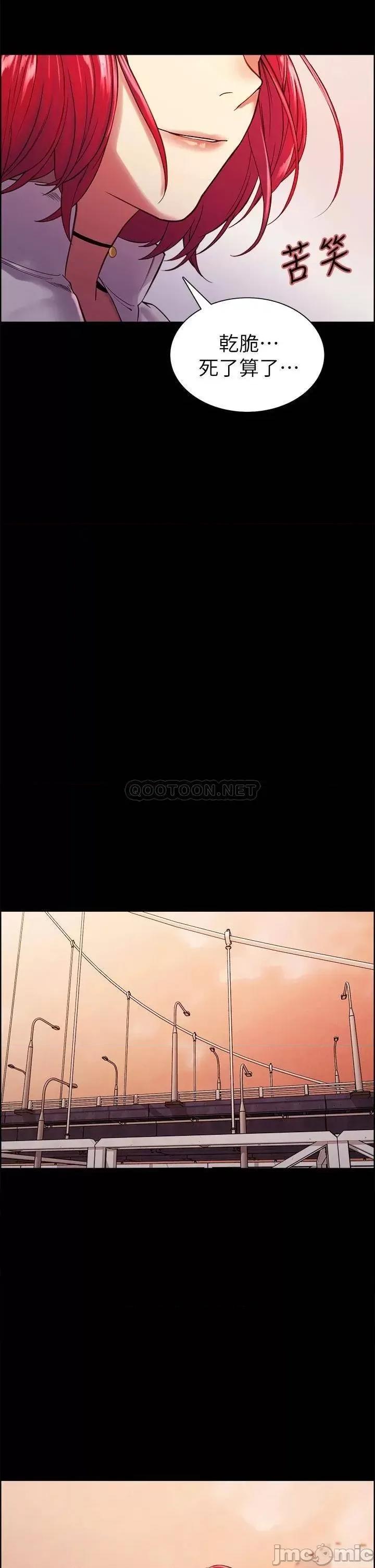 室友招募中 室友招募中 70 第35页