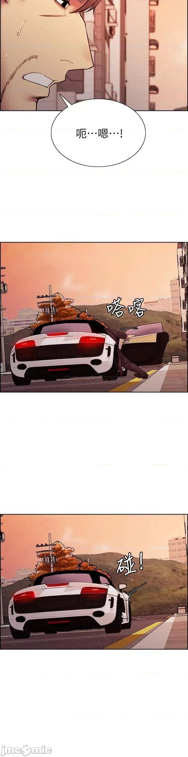 室友招募中 室友招募中72 第27页