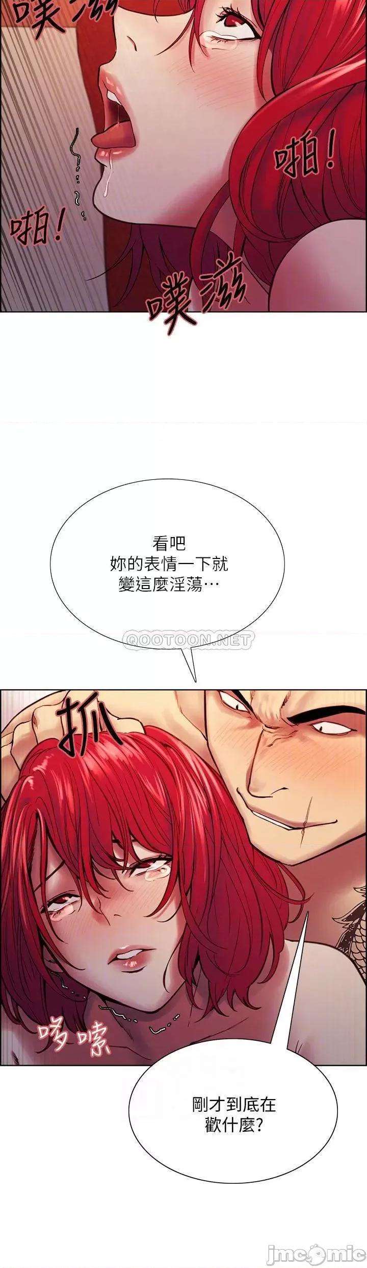 室友招募中 室友招募中 73 第7页