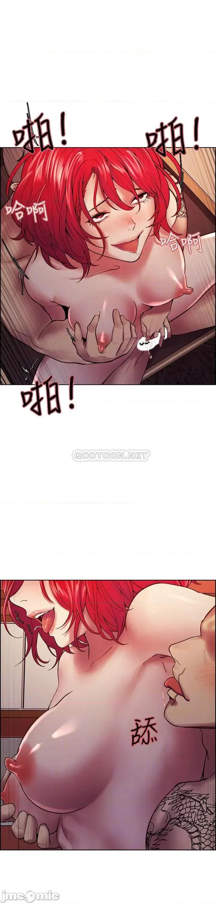 室友招募中 室友招募中 73 第15页