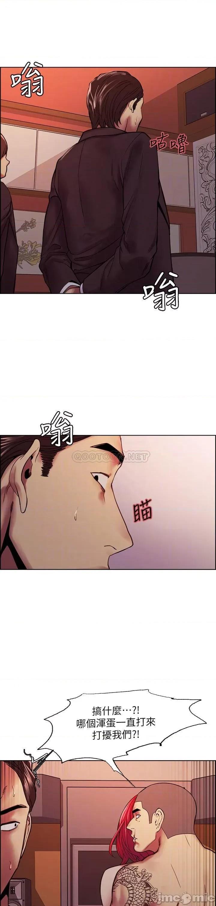 室友招募中 室友招募中 73 第17页