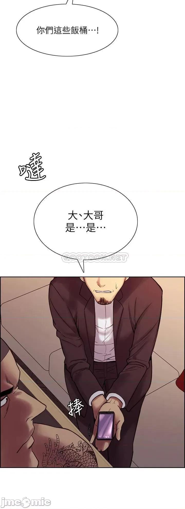 室友招募中 室友招募中 73 第19页