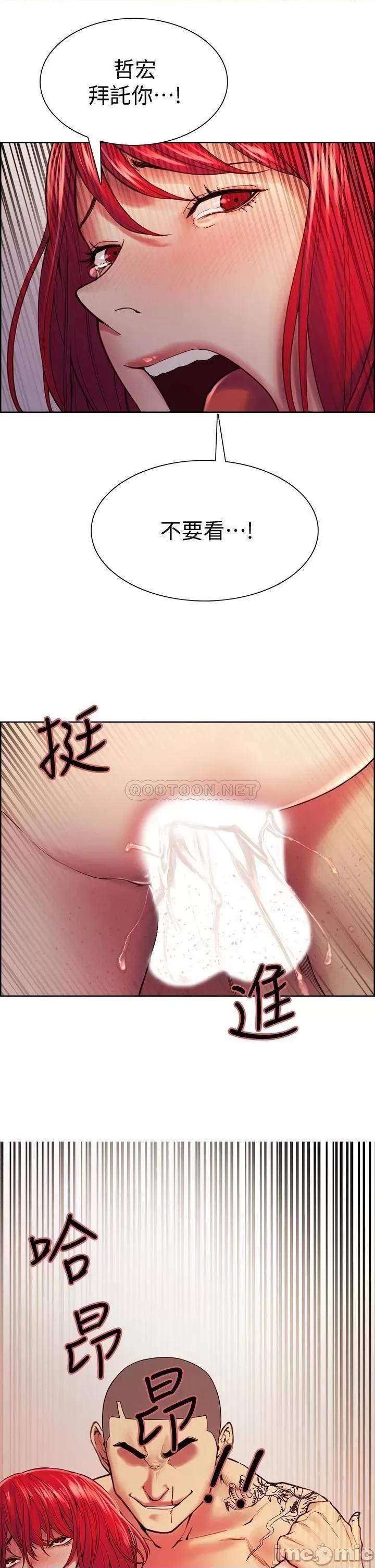 室友招募中 室友招募中 74 第3页