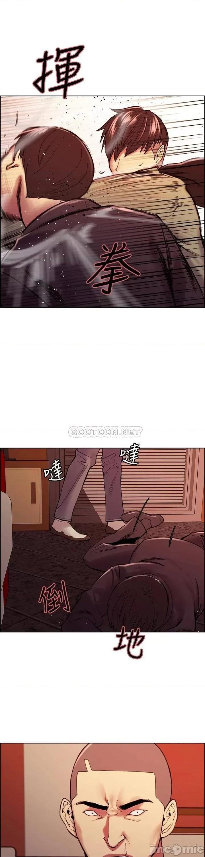 室友招募中 室友招募中 74 第20页