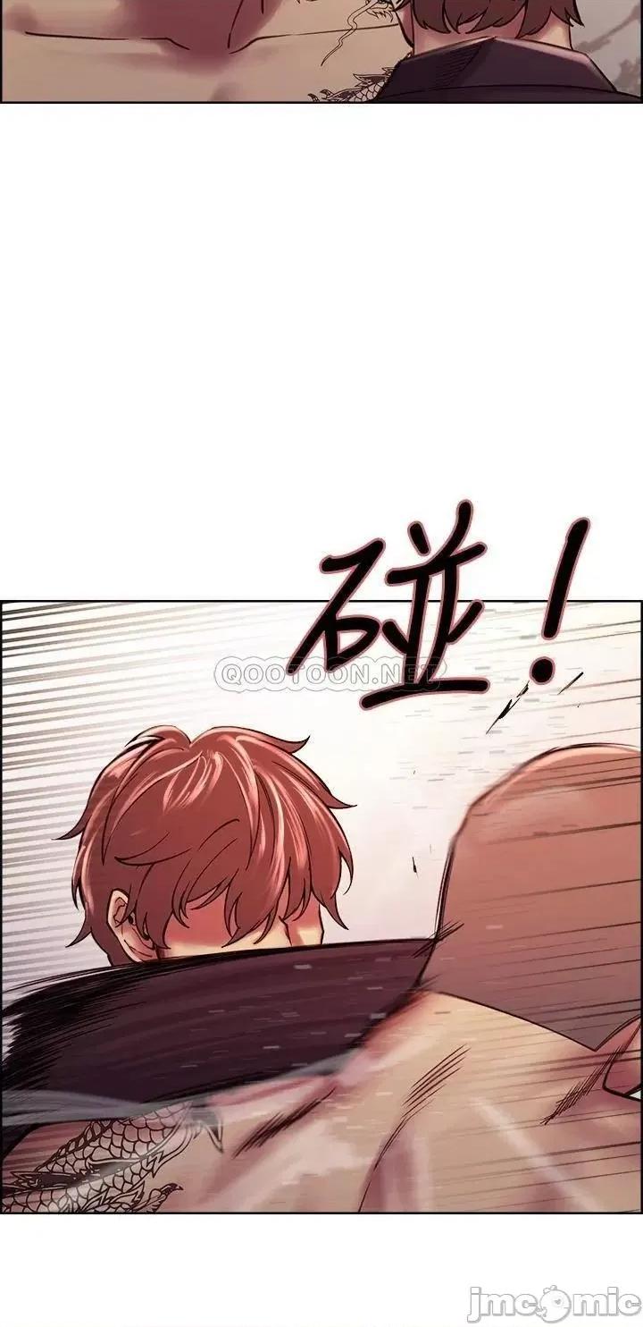 室友招募中 室友招募中 74 第28页