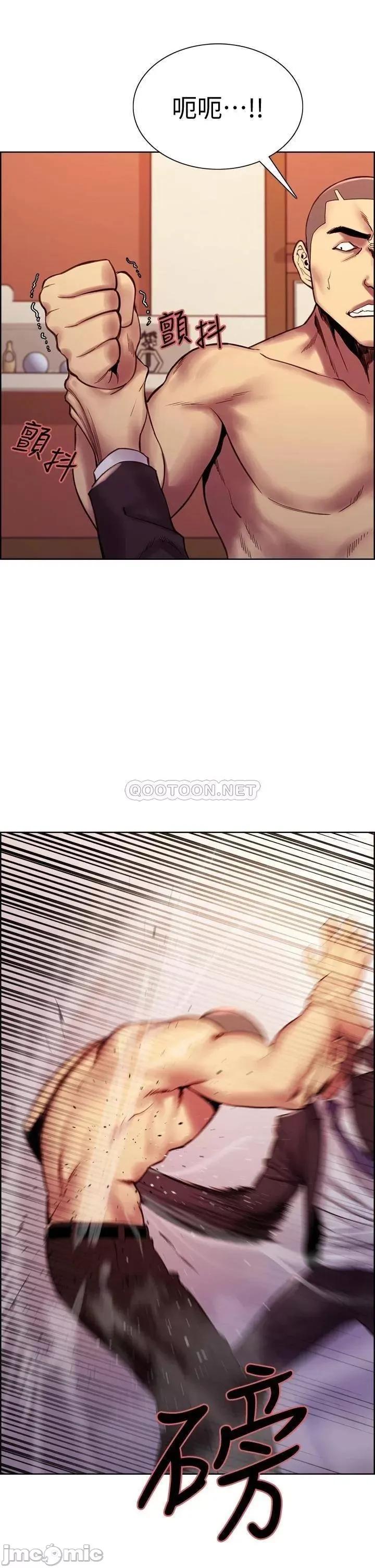 室友招募中 室友招募中 74 第32页