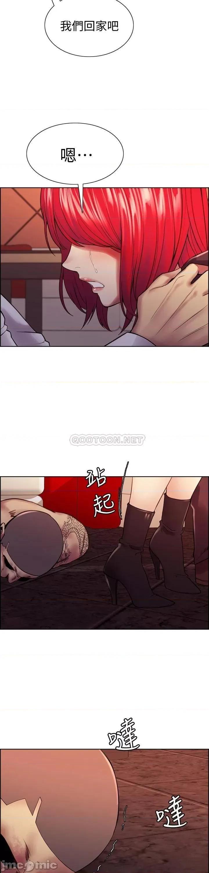 室友招募中 室友招募中 74 第43页