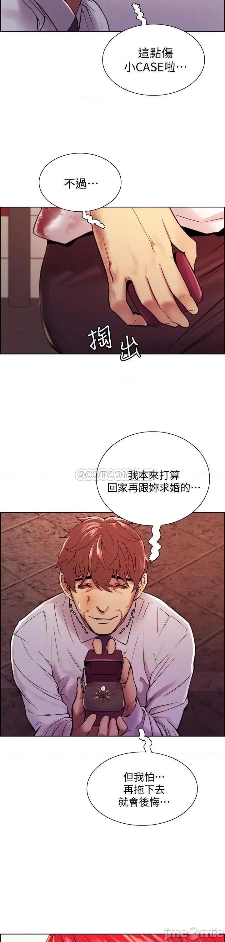 室友招募中 室友招募中 74 第49页