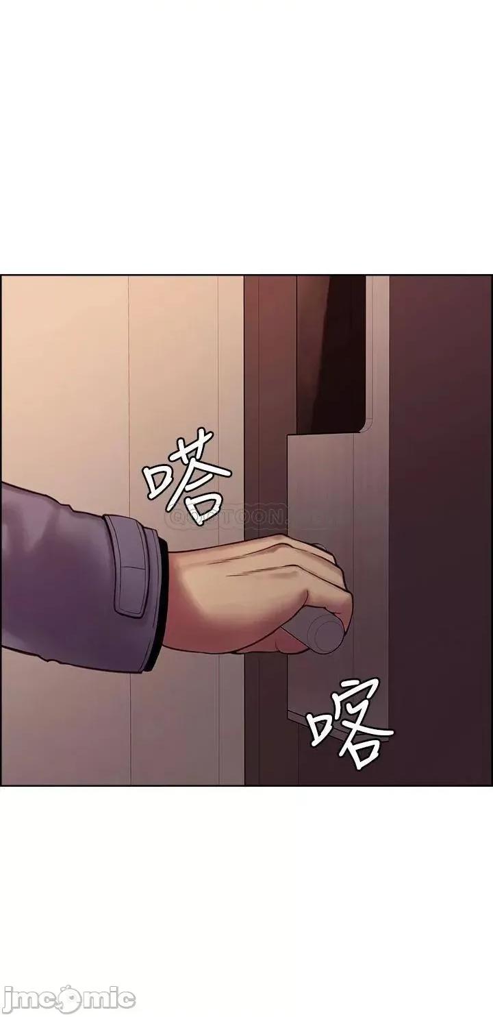 室友招募中 室友招募中 完结 第49页