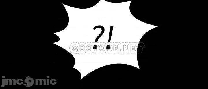交换游戏 交换游戏 43 第28页