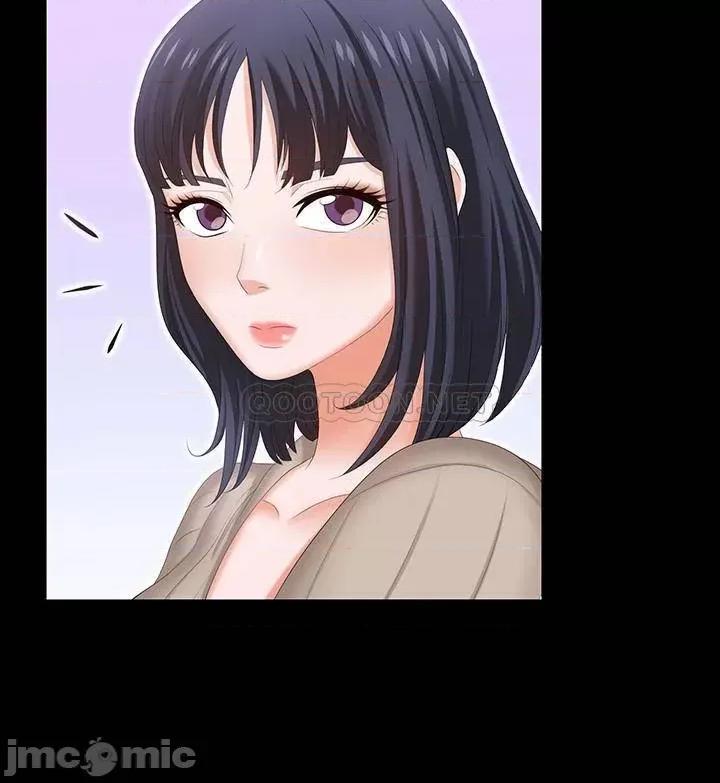 交换游戏 交换游戏 44 第34页