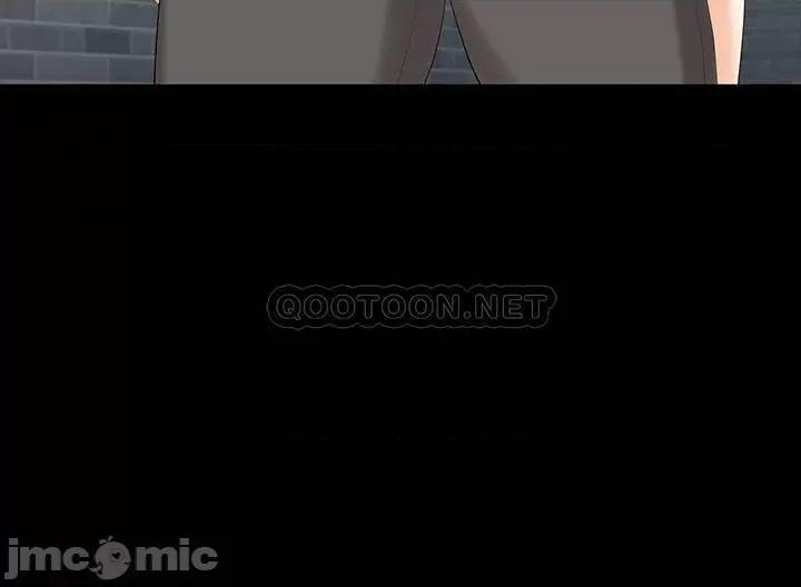 交换游戏 交换游戏 78 第4页