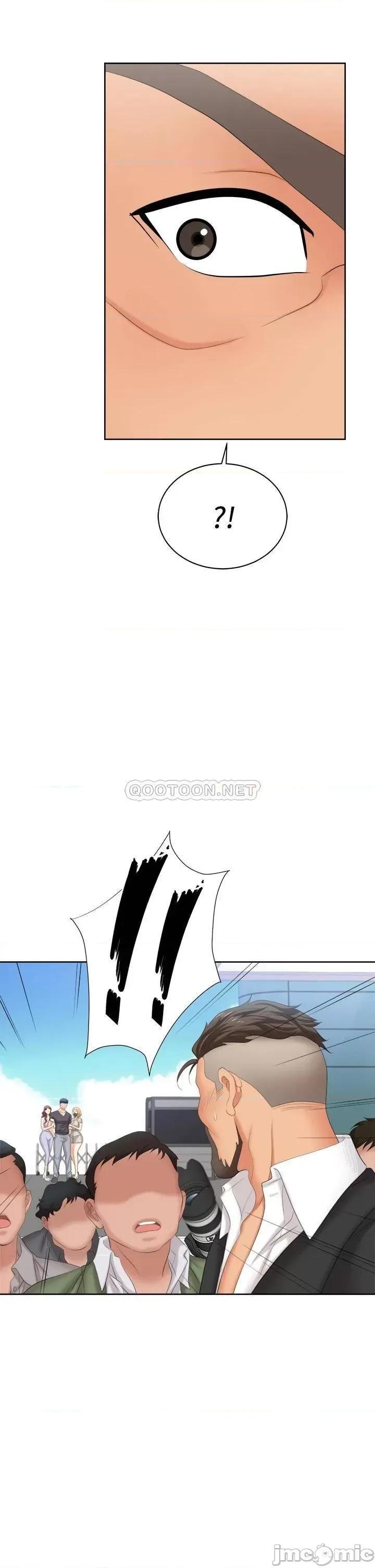 交换游戏 交换游戏 最终话 - 新王登基 第35页