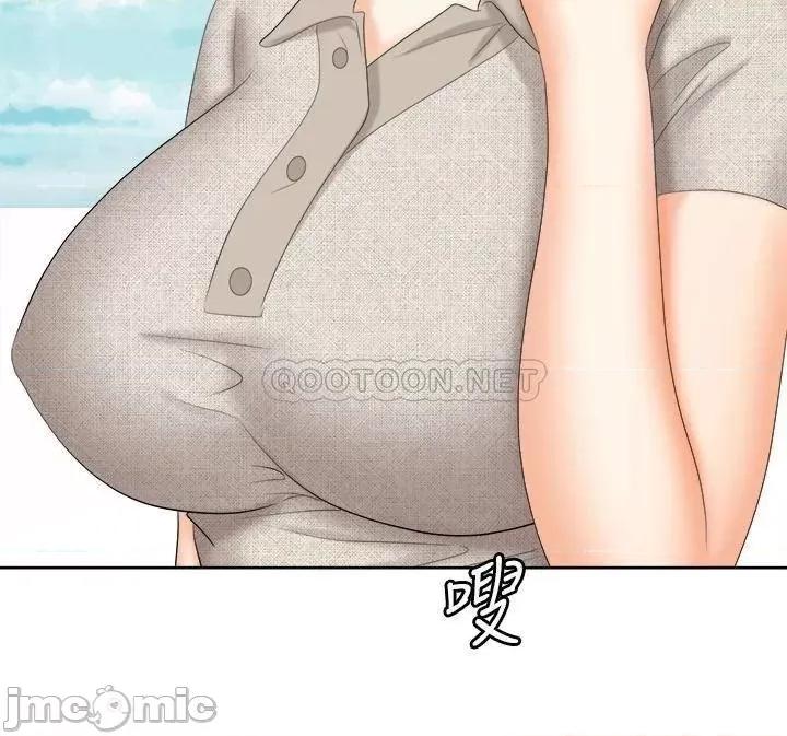 交换游戏 交换游戏 最终话 - 新王登基 第37页