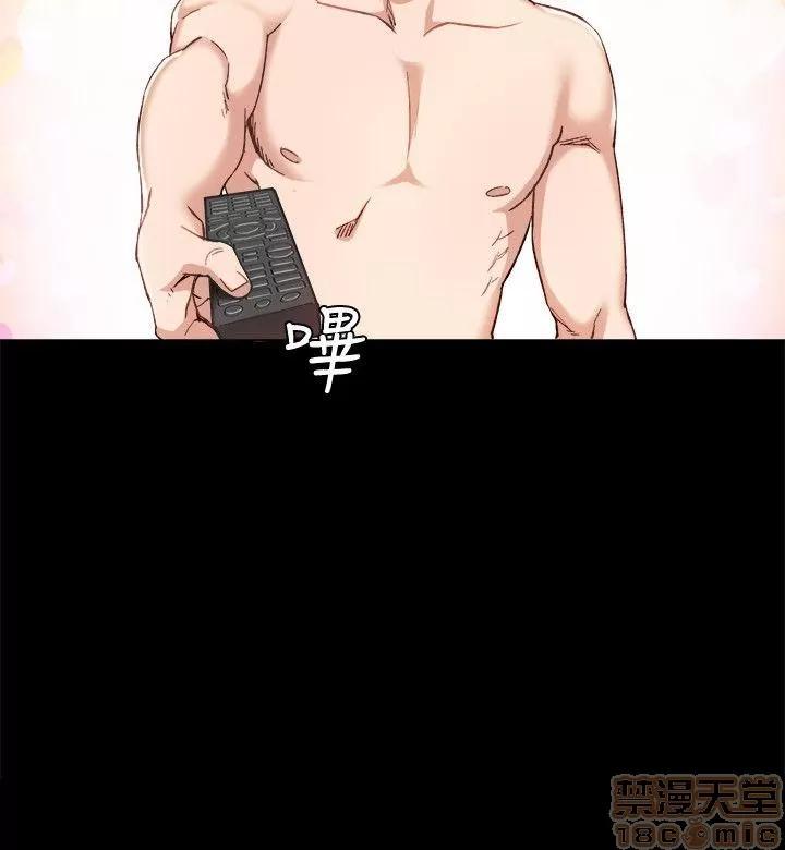 实习老师 实习老师 7 第10页