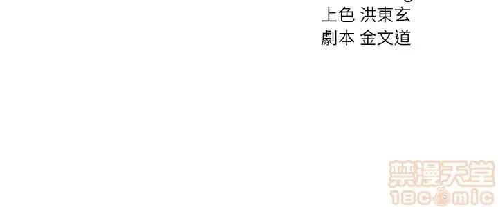 实习老师 实习老师 10 第3页