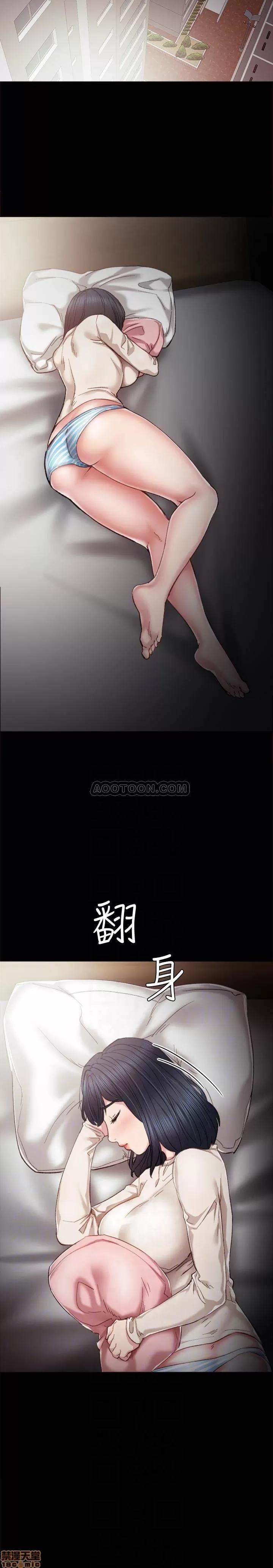 实习老师 实习老师 22 第34页