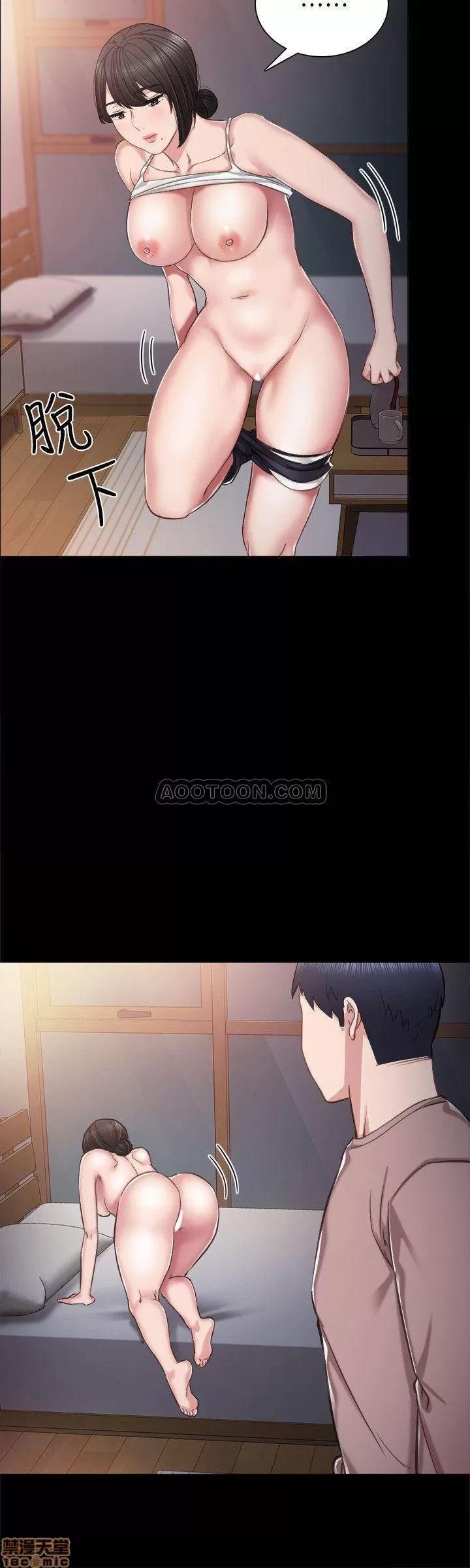 实习老师 实习老师 34 第13页